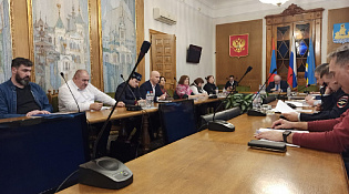 Состоялось очередное заседание Совета по делам национально-культурных автономий, национальных общественных объединений, религиозных объединений и казачества при Главе города Костромы
